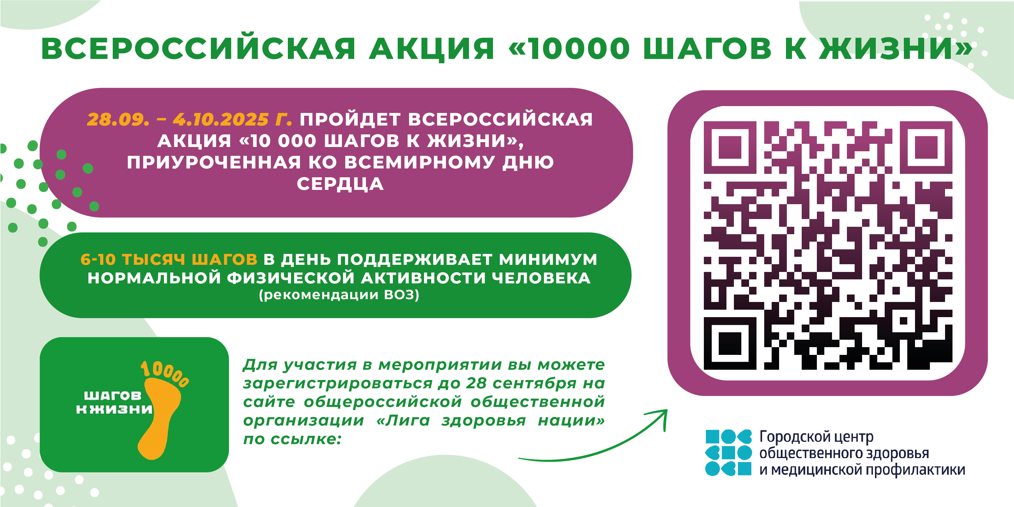 10000   