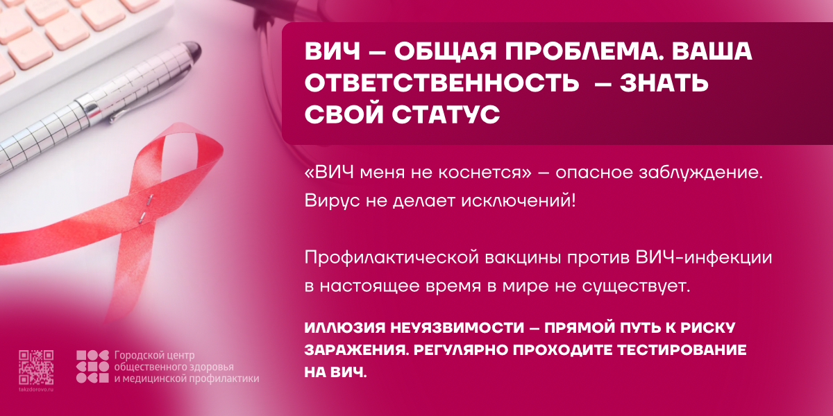 1-7 ������� ������ ������ �� ������ - ���