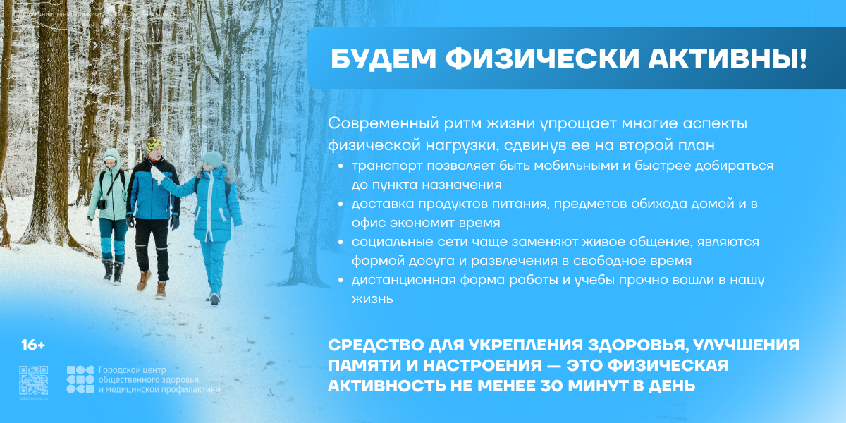 ������ ����������� ��������� ������ �����