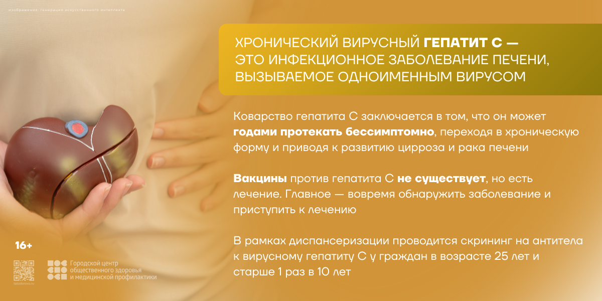 ������� �