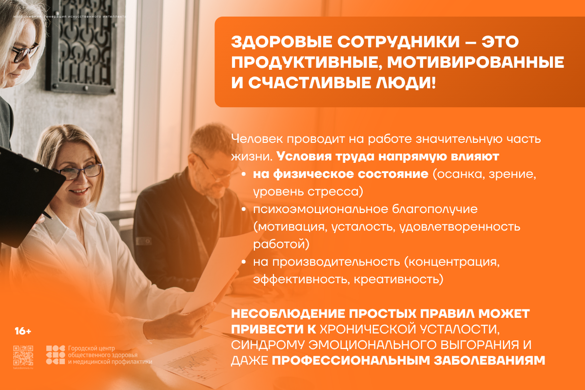 ���������� �������� �� ������� ������