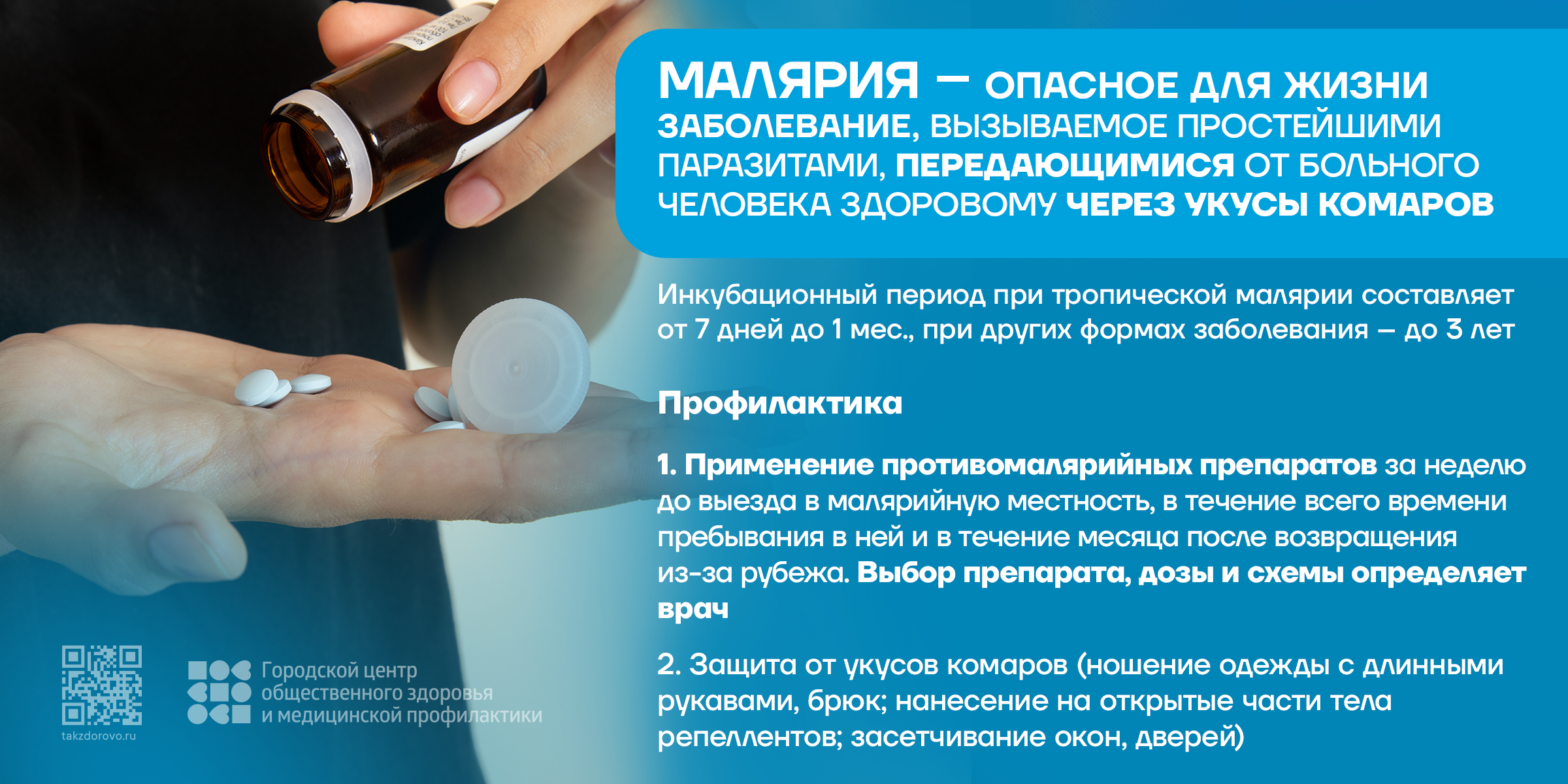 25 ������ ��������� ���� �������