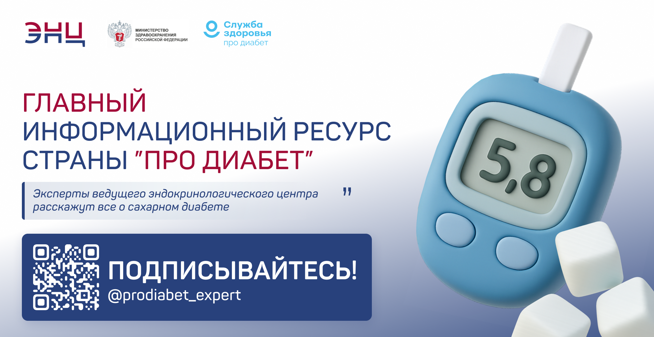 ������ �������������� ������ �� ��������� �������